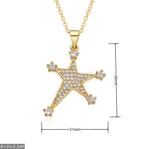 yz `[J[ y_g lbNX WRjA re[W S[h LO fB[X Y J[ \[[ z CZ `[ }CNCCh WR WG[ 