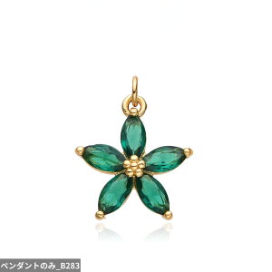 �y���������z �`���[�J�[ �y���_���g �l�b�N���X �� �t�����[ �o�E�q�j�A �W���R�j�A �f�C�W�[ �S�[���h �`�F�[�� �v�����g �A�� ���f�B�[�X Y2K �J���[ �~ �o�E�q�j�A�� �`���[�� �}�C�N���C