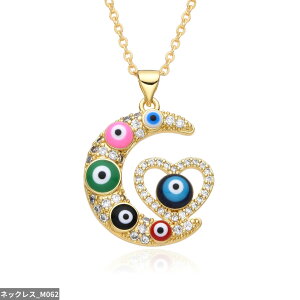 yz y_g lbNX WRjA S[h gR n[g sbN fB[X Jt  Gr  ACY O `[ L[rbN WR J[ Mtg DIY WG