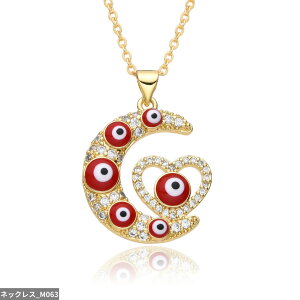 yz y_g lbNX WRjA S[h gR n[g sbN fB[X Jt  Gr  ACY O `[ L[rbN WR J[ Mtg DIY WG