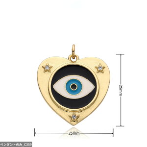 yz `[J[ y_g lbNX S[h `F[ gR n[g fB[X J[  Gr  ACY `[ G NX}X Mtg WG[ ANZT[