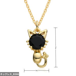 yz `[J[ y_g lbNX  Aj}  X tNE S[h lY~ n[g fB[X J[ ˂ }EX Hello LeB  o[h `[ CZ DIY WG