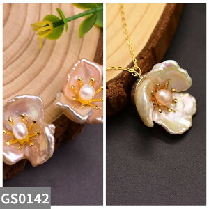 yz sAX w O lbNX  t[ uC_ vg sN p[ fB[X i` W t@C Md ґ WG[ Zbg Mtg