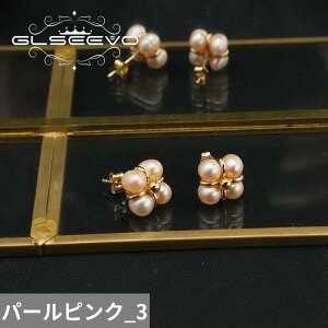 yz sAX re[W  bh r[Y g ؍ fB[X IWi fUC nhCh CC R[ X^bh X^C  EFfBO WG[