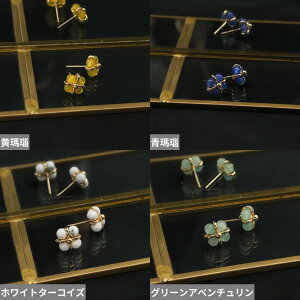 yz sAX re[W  bh r[Y g ؍ fB[X IWi fUC nhCh CC R[ X^bh X^C  EFfBO WG[