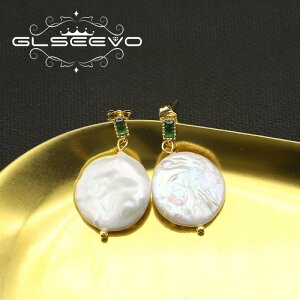 yz sAX NX^ Gh re[W Eh hbv p[ ؍ fB[X ґ obN t@bV p[\ieB p[eB[ WG[