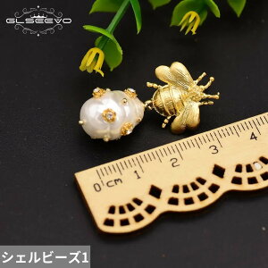 yN[|p5940~z sAX Vo[ hbv r[Y VF  fB[X 925 i` Lk I n` r[ `[ IWi fUC nhCh ґ WG[ Mtg