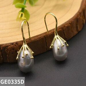 yN[|p6870~z sAX Vo[ p[ O[ O ؍ fB[X 925 X^[O i` tbV  K[ GQ[Wg  C[ s WG[