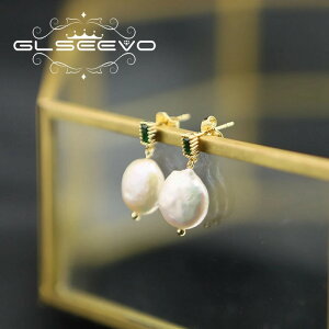 yN[|p4560~z sAX NX^ Gh re[W Vv hbv p[ fB[X  X^C  nCGh p[eB WG[ Mtg