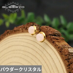 yz sAX  p[v Xg[ fB[X AWXg i` X^bh ґ ~j}Y }`bN `[ LO