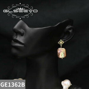 yz sAX  p[v  t[ Gh Vo[ hbv p[ ؍ fB[X 925 WG[ 􉽊w obN X^C fB a C[hbv