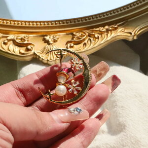 yz u[` Xm[t[N WRjA p[  fB[X i` W Ⴞ NX}X Xq nbg [ J[ WR ~ EB^[