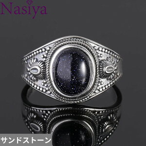 yz w O Vo[ Io[ g fB[X Y S925 X^[O WG[ i` ^[RCY 8x10mm Mtg p[eB  EFfBO