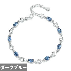 yz uXbg  u[ Vo[ Xg[ O fB[X gp[Y A 925 X^[O [ Tt@CA J[ WFXg[ w a Mtg