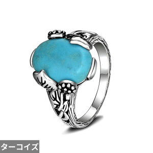 yN[|p4740~z w O re[W ؂̗t [t fB[X 1014mm i` ^[RCY t@bV WG[ fUC w tBK[