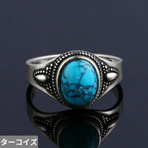 yN[|p4740~z w O re[W Vo[ fB[X Y S925 X^[O i` ^[RCY X^C t@C WG[  p[eB Mtg