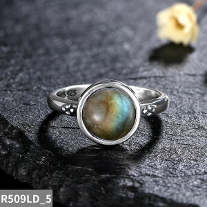 yz w O re[W Vo[ Io[ Xg[  fB[X S925 X^[O 8mm i` uhCg [Xg[ ^[RCY Mtg ґ WG[