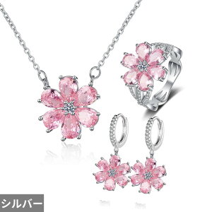 yN[|p9280~z sAX w O uXbg lbNX  t[ Vo[ sN fB[X 925 X^[O  EFfBO t@bV WG[ Zbg