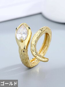 yz w O  Aj} WRjA S[h Vo[ g fB[X 925 X^[O 18K v[g \ WR eNX`  XlCN wr t@C WG