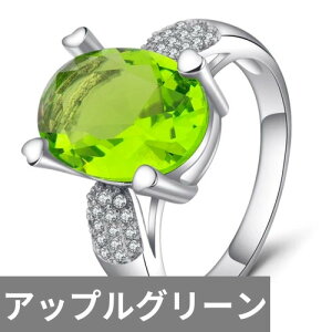 yz w O  O[ WRjA Vo[ fB[X `[ Abv WR J[ WG[ p[eB  EFfBO TCY 6 7 8 9