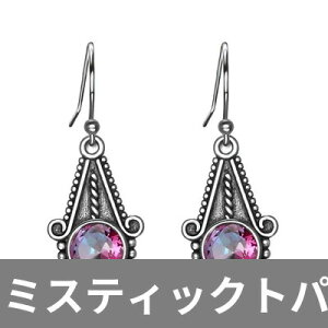 yN[|p4740~z sAX C{[ Vo[ Xg[ hbv fB[X V GXjbN X^C  _ gp[Y WFXg[ WG[  EFfBO Mtg 