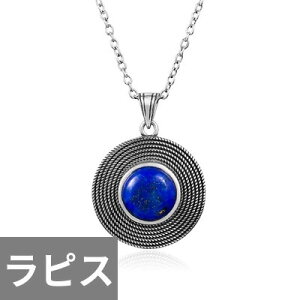 yz lbNX re[W Vo[ Xg[ fB[X sX Y i` fC[ EFA Mtg