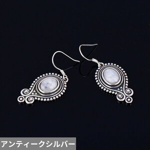 yN[|p4740~z sAX re[W  u[ Io[ Xg[ fB[X t@bV 7x9mm ThXg[ X^C WG[ p[eB LO Mtg