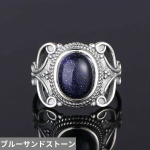 yz w O  u[ Vo[ Io[ Xg[ fB[X 8x10mm ThXg[ S925 X^[O {w~A X^C t@C WG[ LO p[eB Mtg