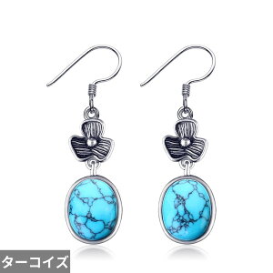 yz sAX  t[ re[W Vo[ Io[ hbv fB[X ` VF[v 8x10mm i` `ACg t@bV WG[ Mtg