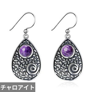 yN[|p4800~z sAX Vo[ Xg[ hbv r[Y g  fB[X 6mm i` [Xg[ `ACg DIY X^C t@bV  EFfBO p[