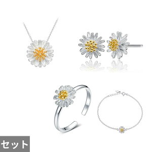 yN[|p4740~z WG[Zbg lbNX sAX O w uXbg  CG[ fCW[ Vo[ XC[c َq fB[X J[ XC[g }`bN X^C