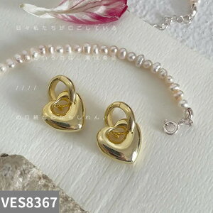 yz sAX hbv XC[c n[g h َq LOVE fB[X XC[g 킢 Love _O K[ ґ t@bV V WG[ Mtg p[eB