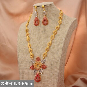 yz `[J[ sAX AtJ S[h `F[ Ch fB[X  EFfBO WG[ Zbg J[ hoC Au p[eB  Ct Mtg