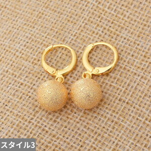 yz sAX  Aj} iCWFA G`IsA tX AtJ S[h Eh n[g  fB[X hoC AtJ K[ ʒ ^[L[ o[h J[ Au 