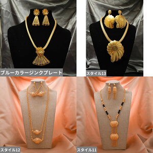 yz lbNX sAX uXbg AtJ S[h MjA r[Y fB[X oGeB hoC Au J[ WG[ Zbg K[ pvA  EFfBO v