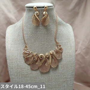 yz lbNX sAX uXbg AtJ S[h MjA r[Y fB[X hoC Au J[ WG[ Zbg K[ pvA