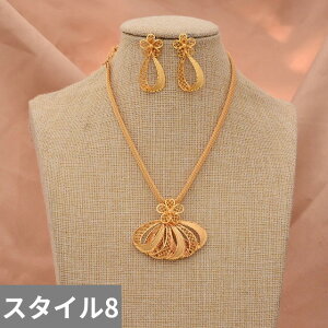 yz w O lbNX G`IsA AtJ S[h fB[X hoC Au ґ J[ WG[ Zbg CO ~h C[Xg  AtJ  EFfB