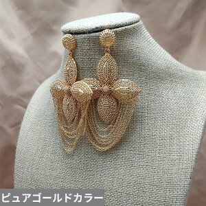 yN[|p7300~z sAX AtJ S[h Ch MjA fB[X ґ hoC Au J[ K[ WG[ pvA ^bZ V  EFfBO