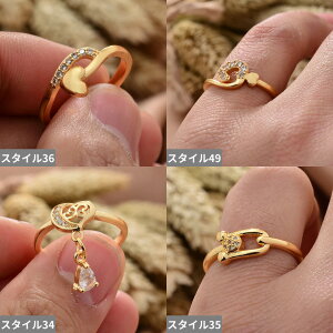 yz w O  t[ S[h Rbp[ Jbp[ Ch fB[X Y hoC z J[ v[g w tBK[  EFfBO