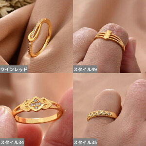 yz w O uXbg WRjA S[h Rbp[ `F[ Jbp[ fB[X Y WR J[  EFfBO  h FȂ WG[ Mtg