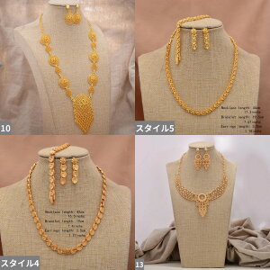 yz sAX uXbg lbNX iCWFA G`IsA uC_ S[h Ch fB[X Y 24K v[g WG[ Zbg p[eB  EFfBO ґ 