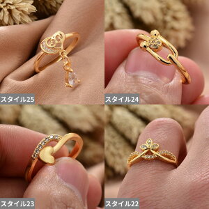 yz w O G`IsA tX S[h fB[X Y V v[g  EFfBO WG[ Mtg