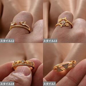 yz w O G`IsA tX S[h fB[X Y V v[g  EFfBO WG[ Mtg