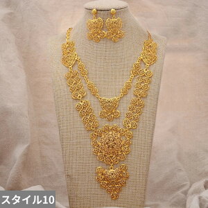 yz y_g sAX lbNX S[h Vv O fB[X hoC J[ WG[ Zbg fC[ p[eB yAO  T}[ t[