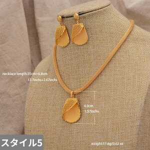 yz y_g sAX lbNX S[h Vv O fB[X hoC J[ WG[ Zbg fC[ p[eB yAO  T}[ t[