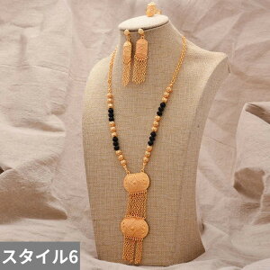 yz sAX uW S[h Rbp[ Jbp[ fB[X  EFfBO J[ WG[ Zbg v[g sA }eA lHI A[eBtBV ґ t[