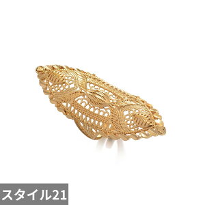 yz w O G`IsA AtJ S[h Ch sbN fB[X ґ hoC J[ 18K v[g AtJ  EFfBO ArA ArbN nh WG