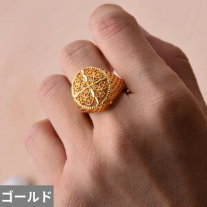 yz w O G`IsA AtJ S[h fB[X gh J[ 10 K[ `[ p[eB WG[ AtJ Au ACe