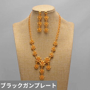 yz lbNX sAX uXbg  t[ uC_ AtJ S[h r[Y fB[X t@bV  EFfBO WG[ Zbg K[ hoC AtJ