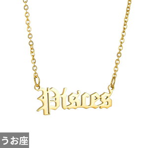 �y���������z �A���N���b�g �w�� �����O �X�e�����X �C�M���X ���f�B�[�X �����Y 10 �� �C���O���b�V�� �p�� 12 ���� ���x ���j�Z�b�N�X �X�`�[�� �����N �a���� �M�t�g